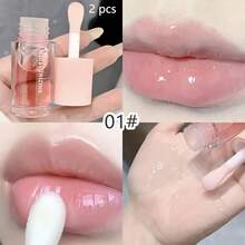 4-Piece Set Of Softening Lip Essence Oil, Moisturizing And Hydrating Plump Lips, Lipstick Primer Lip Balm - Strawberry - 查看 2