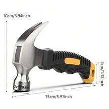 迷你羊角锤，橡胶手柄，家用便携式铁锤，适用于木工和拔钉。