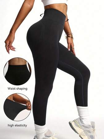 一款女士运动裤，面料轻盈有弹性，高腰无缝设计，塑形收腹提臀，适合户外运动、瑜伽、跑步和日常穿着。