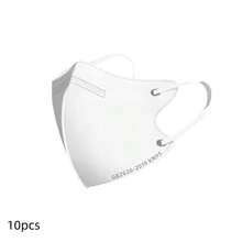 10个装 Morandi 彩色 3D KN95 口罩，4 层一次性耳挂式口罩，成人适用，独立包装，防风防尘，家用装一次性口罩 - 彩色 - 查看 9