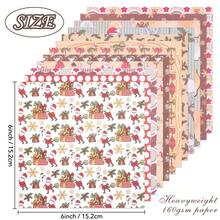 12 Sheets Fantasy Patterned Cardstock Paper 15x15cm, Scrapbook Paper For Crafts And Card Making, Single Sided, Christmas Scrapbooking Paper - Multicolor - View 5
