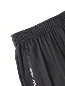 1件装 男童时尚休闲街头风舒适抽绳裤 - 黑色 - 查看 5