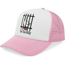 Got To Silly Baseball Hats Outdoor Caps Men - Got to Sillypink1 - View 4