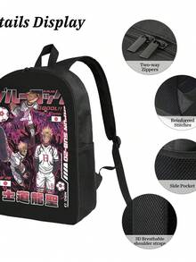 Anime Ryusei Shidou Blue Lock Unisex Tee Japanese Manga Fan Gift, Cartoon Vibrant Printed Polyester Backpack - Sturdy Construction For Everyday Adventures - Black - View 5