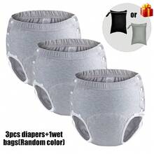 4pcs Set (3pcs Reusable Cloth Diapers + 1pc Wet Wipe Bag), Unisex Adult Washable Swim Diapers With Adjustable Snaps, Suitable For Elderly, Disabled, Postpartum