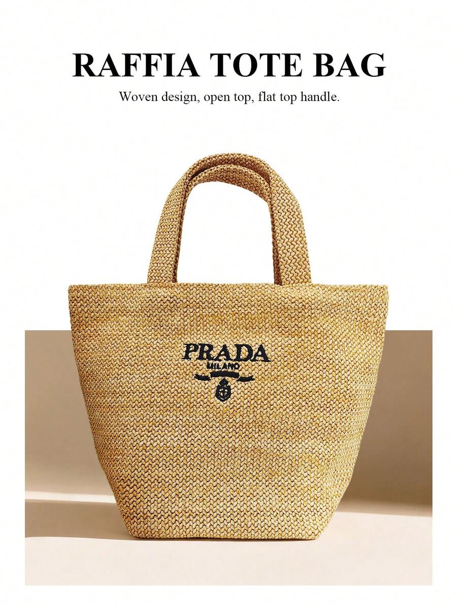 Prada 这款Material Beauty手提包采用草编材质，迷你托特包设计，兼具化妆包功能，休闲实用。2026春夏新款，时尚百搭，旅行必备。