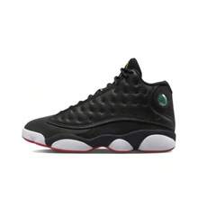 Basketball Shoes Black And White Panda Men's Shoes New Year Navy Blue Obsidian High-Top Sports Shoes - 黑皮 - 查看 1