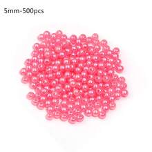 1000/300/500/50/40/30/20/10顆/包 ABS仿珍珠直孔散珠 淡粉色珍珠 3-20mm 用於製作手鍊、耳環、項鍊 DIY - 淺粉色 - 查看 12