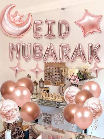 32pcs/Set Eid Mubarak Foil Balloon Moon & Star Set, Multicolor Confetti Balloons, Suitable For Ramadan Mubarak Eid Party, Home Eid Decoration, Eid Mubarak Party Supplies, Eid Decoration, Eid Celebration