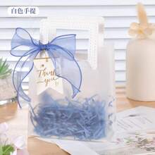 Creative Transparent Bag Qixi Valentine's Day Gifts Wedding March 8th School Season Gift Packaging Handbag - Multicolor - View 7