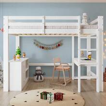 Kids Bed Frames, Headboards & Footboards - Default - View 12
