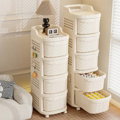 经典款塑料带轮收纳整理架 - 多功能长方形床底推车，可收纳衣物、零食、玩具 - 不防水，适用于卧室、客厅、厨房 - 1个装