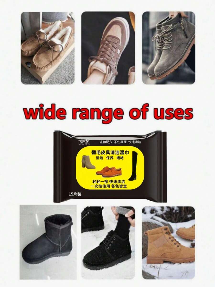 12pcs/Pack Suede Cleaning Wipes, Suitable For Snow Boots, Suede Shoes, Tennis Shoes, Sneakers, Running Shoes, Basketball Shoes, Casual Shoes, Football Shoes, Hiking Shoes, Applicable To Various Shoes - Suede Cleaning Wipes (1 Pack Of 12) - View 1