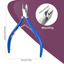 不锈钢指甲角质层钳 角质层死皮去除器 指甲修剪剪 指甲钳 指甲清洁护理工具 - 彩色 - 查看 10