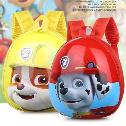 Paw Patrol 1个汪汪队立大功幼儿园书包，汪汪队可爱卡通儿童书包，新款轻便小狗背包，男女童通用，跨境设计，甜美可爱，生日礼物、派对礼物、万圣节礼物、复活节礼物、圣诞节礼物、度假旅行、居家、通勤上班、购物便携背包