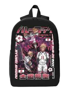 Anime Ryusei Shidou Blue Lock Unisex Tee Japanese Manga Fan Gift, Cartoon Vibrant Printed Polyester Backpack - Sturdy Construction For Everyday Adventures - Black - View 2