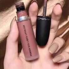 MAC 缎面哑光液体唇膏 #14 (996 Nude Haze) 5ml - #996 裸尤霧 - 查看 5