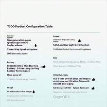 vivo Y300 新一代超级扬声器，6500mAh 超薄蓝海电池，超强防摔护眼直屏，AI 手机，圣诞新年特惠，圣诞新年惊喜礼物 - 青色 - 查看 5