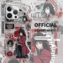 Funda para teléfono con diseño de guerrero anime, compatible con fundas ,  17,  16 Pro Max,  15 Pro Max,  13 y  12. Fabricada en TPU, ofrece protección contra golpes y caídas. Un regalo fantástico para fans del anime, familiares, amigos, seres queridos, novios/novias y ocasiones especiales. - Plateado - Ver 1