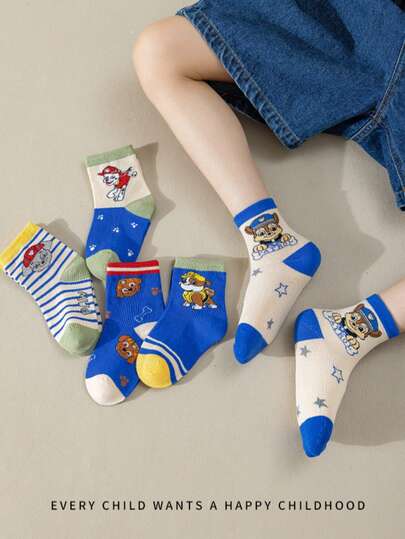 5双汪汪队卡通男童袜子！透气舒适，撞色设计，适合儿童日常穿着，四季皆宜。