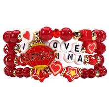 4pcs/Card China Red Series Elastic Beaded Bracelet, Patriotic Bracelet To Celebrate Festivals - Style 1 National Emblem - View 14