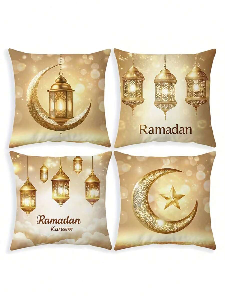 4件套斋月节日抱枕套，月亮灯笼图案，涤纶面料，拉链设计，仅限手洗 - 适用于沙发、卧室、办公室、汽车装饰（仅含枕套），抱枕 - 黃色 - 查看 1