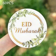 60pcs/120pcs Eid Mubarak Hot Stamping Stickers Gold Green Leaf Gift Packaging Stickers Decoration Party Supplies - Multicolor - View 30