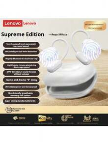 Lenovo EA370 Bone Conduction Bluetooth Headphones: Open-Ear Design, Long Battery Life, High-Quality Sports Audio, Surround Sound, Bluetooth 5.4 DPW, Directional Sound Focus, No Sound Leakage, Smart Noise Cancellation. - Cherry Blossom White - View 1