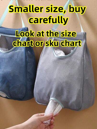 1/2 厨房垃圾袋收纳盒，塑料袋架，壁挂式伸缩袋分配器，可折叠垃圾袋收纳盒，无需钻孔壁挂式收纳网袋，适用于厨房、沙滩派对、垃圾收纳、收纳盒、露营、派对、房间装饰、客厅、浴室、厨房（颜色随机）