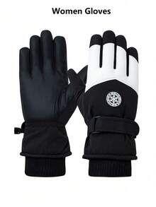 CarrKen Men's Winter Ski Gloves, Cold-Proof & Warm, Touchscreen Compatible, Adjustable Wrist Strap, Suitable For Skiing, Snowboarding And Motorcycle Riding, Winter Fashion Accessory, Durable, Ideal For Outdoor Sports