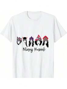 Kvinnor T-shirts - Vit 9 - Visa 7