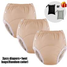 4pcs Set (3pcs Reusable Cloth Diapers + 1pc Wet Wipe Bag), Unisex, Adjustable, Washable, Suitable For Incontinence Use By Elderly, Disabled, Postpartum