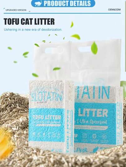 2 Pack Premium Plant-Based Tofu Mix Cat Litter(4.6kg),Fast Clumping, Odor Control, Long-Lasting Milky Scent, Non-Stick, Flushable, Long-Lasting, 100% Natural, Suitable For Cats And Kitten.