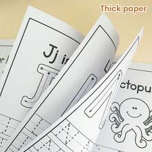 3-5岁儿童练字练习册：字母和数字描摹练习（带线条）| 学前幼儿园学习活动 | 早期书写技能培养课堂必备