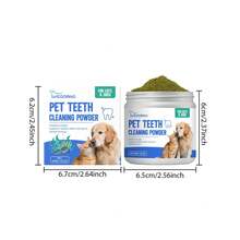 宠物牙齿清洁粉，去除牙垢和牙渍，清新口气，猫狗口腔护理 - 白色 - 查看 3