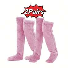 两双毛绒过膝袜，男女通用，保暖柔软，秋冬季大腿袜