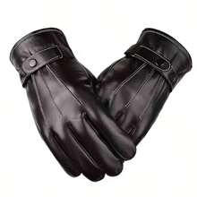 1 Pair Unisex PU Touchscreen Gloves, Winter Driving Warm Gloves - Pleated - View 2