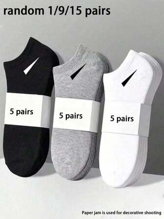 1 Pair/9 Pairs/15 Pairs Unisex Solid Color Black, White, Gray Short Socks, Versatile Couples Socks, All Season