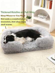 1个HUITAIYANG宠物床，方形宠物床，长方形宠物床，狗床，猫床，可拆卸宠物床，蓬松保暖宠物床，适合秋冬季节，适用于大型/中型犬猫