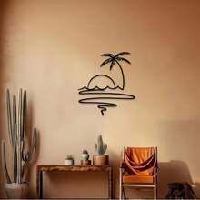 1pc Energetic Sunrise Metal Wall Decor - Fashionable Modern Minimalist Iron Art Decoration, Easy To Hang, Wall Mountable - Perfect For Enhancing Home Aesthetics, Unique Housewarming/Wedding Gift, Metal Wall Art - Black - View 5