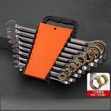 12pcs Metric Ratchet Wrench Set, 8-19mm Ratchet Combination Wrench With Organizer, 72 Teeth Chrome Vanadium Steel - Silver - View 2