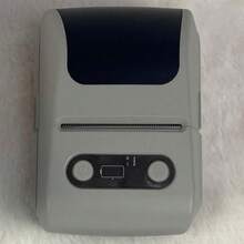 1pc Portable Mini Thermal Label Printer, Household Bluetooth Handheld Receipt Barcode Printer, Compatible With 12-57mm/0.47-2.24in Thermal Labels, Ink-Free Printing, Create Labels Anytime, Thoughtful Gift For Family And Friends On Christmas, Birthday, New Year - Multicolor - View 12