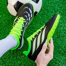 轻便防滑足球鞋，青少年足球鞋，男女童均可穿着，训练鞋 - 黑色 - 查看 4