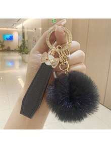 TTOBS 1pc Elegant Braided Leather Keychain With Fluffy Pompom Charm - Durable, Stylish & Versatile Women Key Holder - Multiple Colors, Perfect Car Owner Accessory, Fashionable Gift Idea