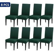 4 件/6 件/8 件/10 件纯色椅套，弹力涤纶面料椅套，现代风格可拆卸，适合客厅、餐厅、卧室，四季皆宜