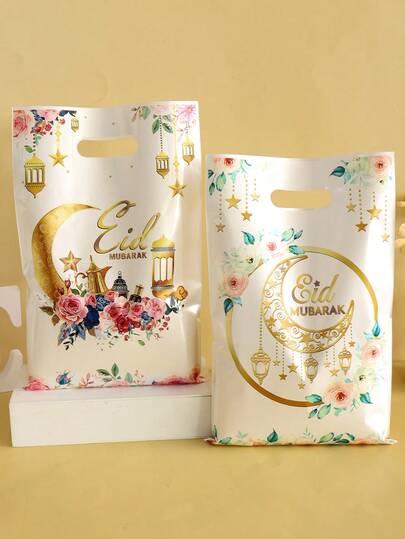 10/20/50pcs Eid Mubarak Gift Bags, Golden Star Moon & Colorful Florals Design, Plastic Loot Bags For Ramadan Mubarak 2026 Party Supplies, Gifts Wrapping Supplies, Small Business Supplies, Eid Al-Fitr Parties, Eid Celebrations, Ramadan Decoration For Home