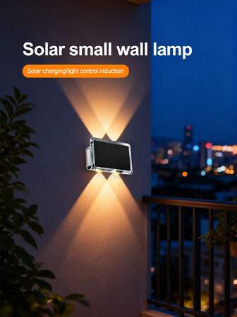 1个太阳能上下壁灯，无线双柔光庭院壁灯，户外墙面照明装饰，适用于庭院墙面布置、夏夜露台氛围、花园豪华景观及多种场景装饰