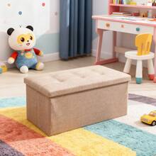 Storage Benches & Ottomans - Màu be - Xem 8
