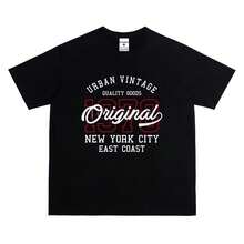HY KORÉ Urban Vintage T-shirt 3089 Loose Form Localbrand Oversize Unisex 100% Poly Fabric for Men and Women to Wear Well - Negro - Ver 5