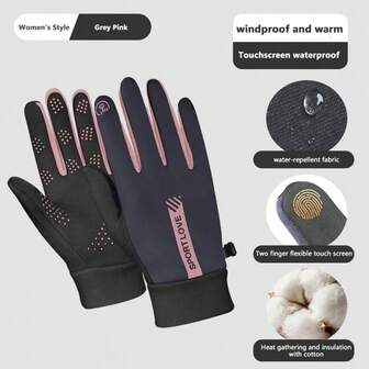 Winter Windproof Waterproof Warm Touchscreen Gloves, Outdoor Motorcycle Riding Gloves, Anti-Slip, Suitable For Autumn/Winter